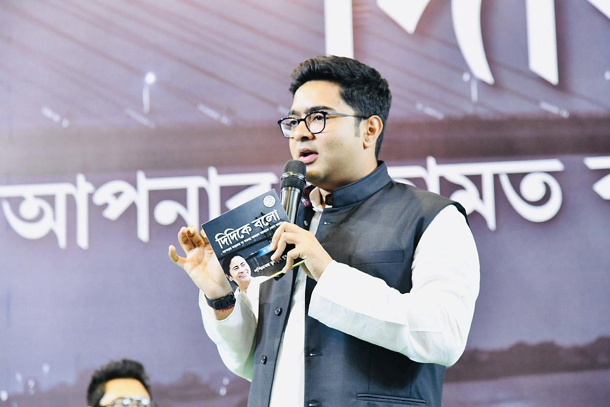 Abhishek to hold public meeting in Darjeeling district on April 23