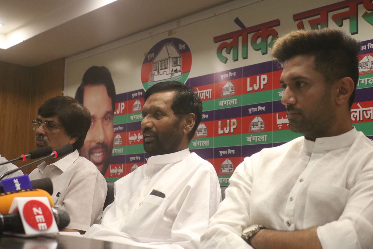Chirag Paswan appointed as new LJP chief, takes over father Ram Vilas Paswan
