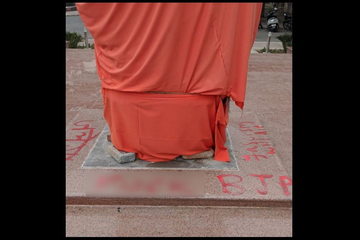 Swami Vivekananda statute pedestal painted with objectionable messages at JNU