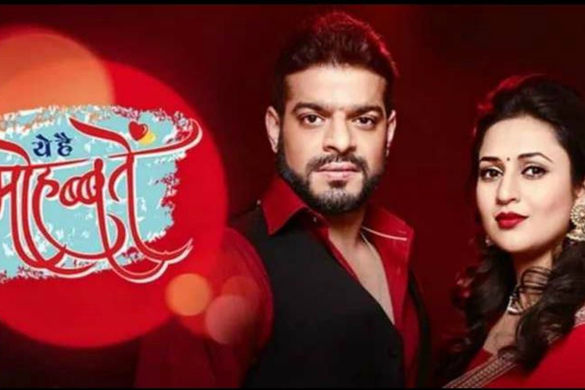 Divyanka Tripathi, Karan Patel to introduce new cast in spin-off as Yeh Hai Mohabbatein ends