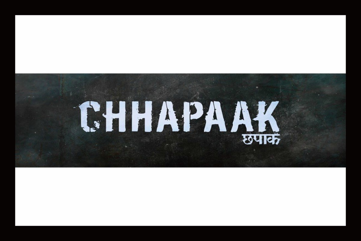 Deepika Padukone redefines ‘Muh Dikhai’ in new Chhapaak video