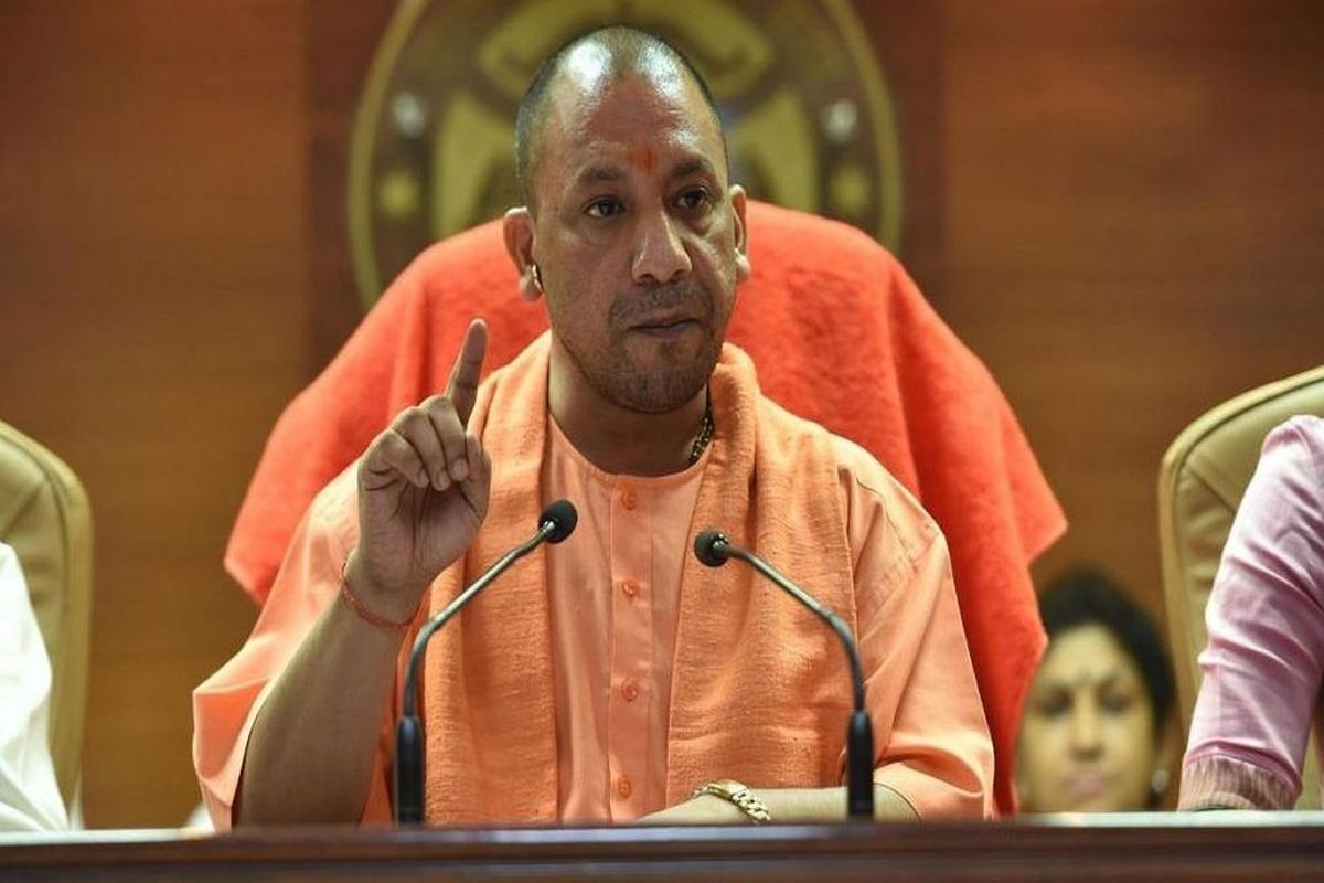 Yogi Adityanath