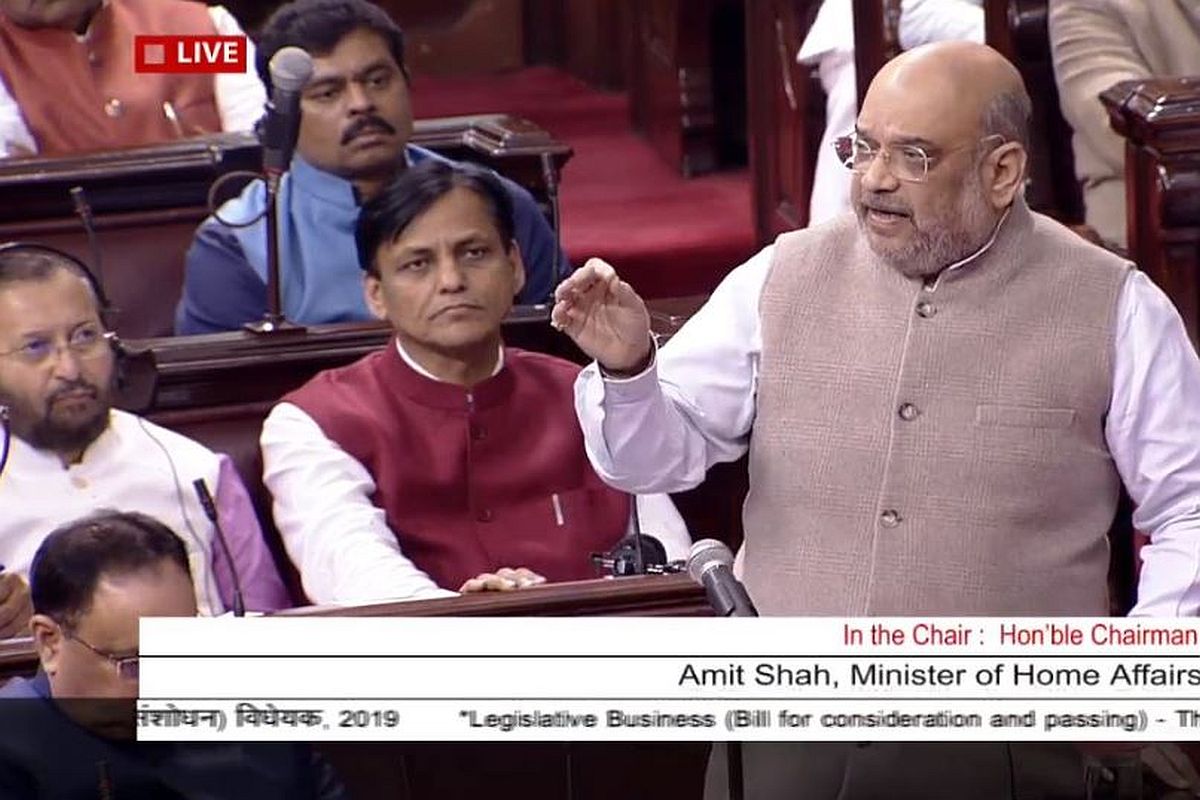 ‘Muslims in India needn’t worry’: Amit Shah on Citizenship Bill as debate begins in RS