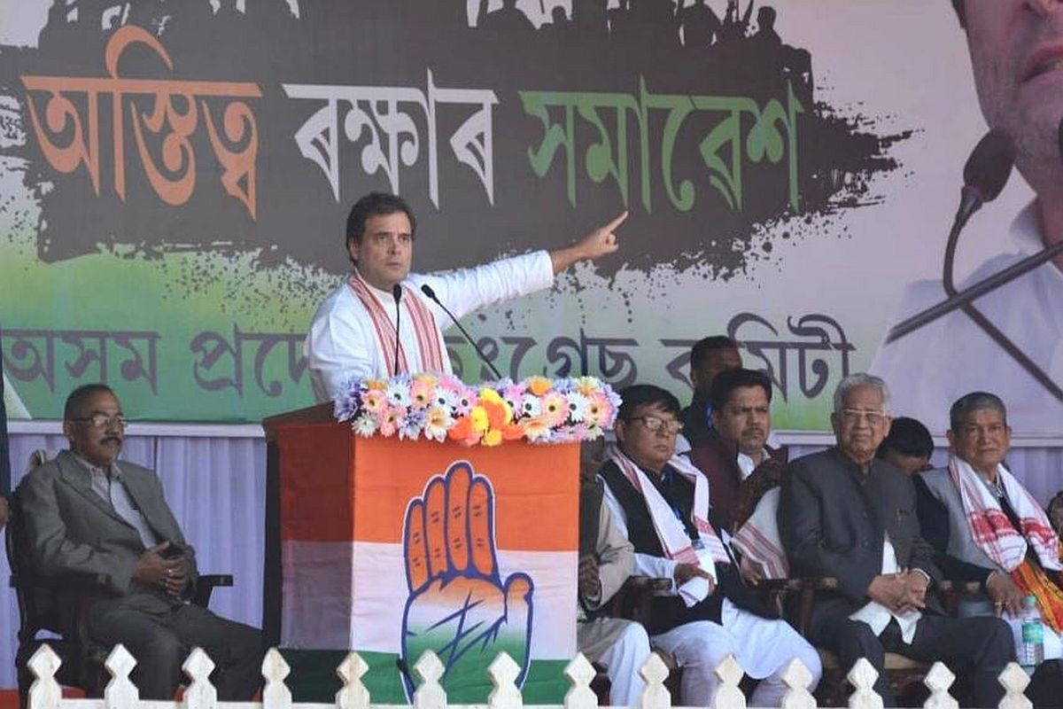 ‘Won’t allow BJP-RSS to attack culture, identity of Assam, Northeast’: Rahul Gandhi