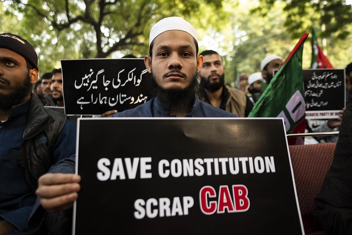 Jamiat Ulema-e-Hind to challenge Citizenship Amendment Bill in Supreme Court