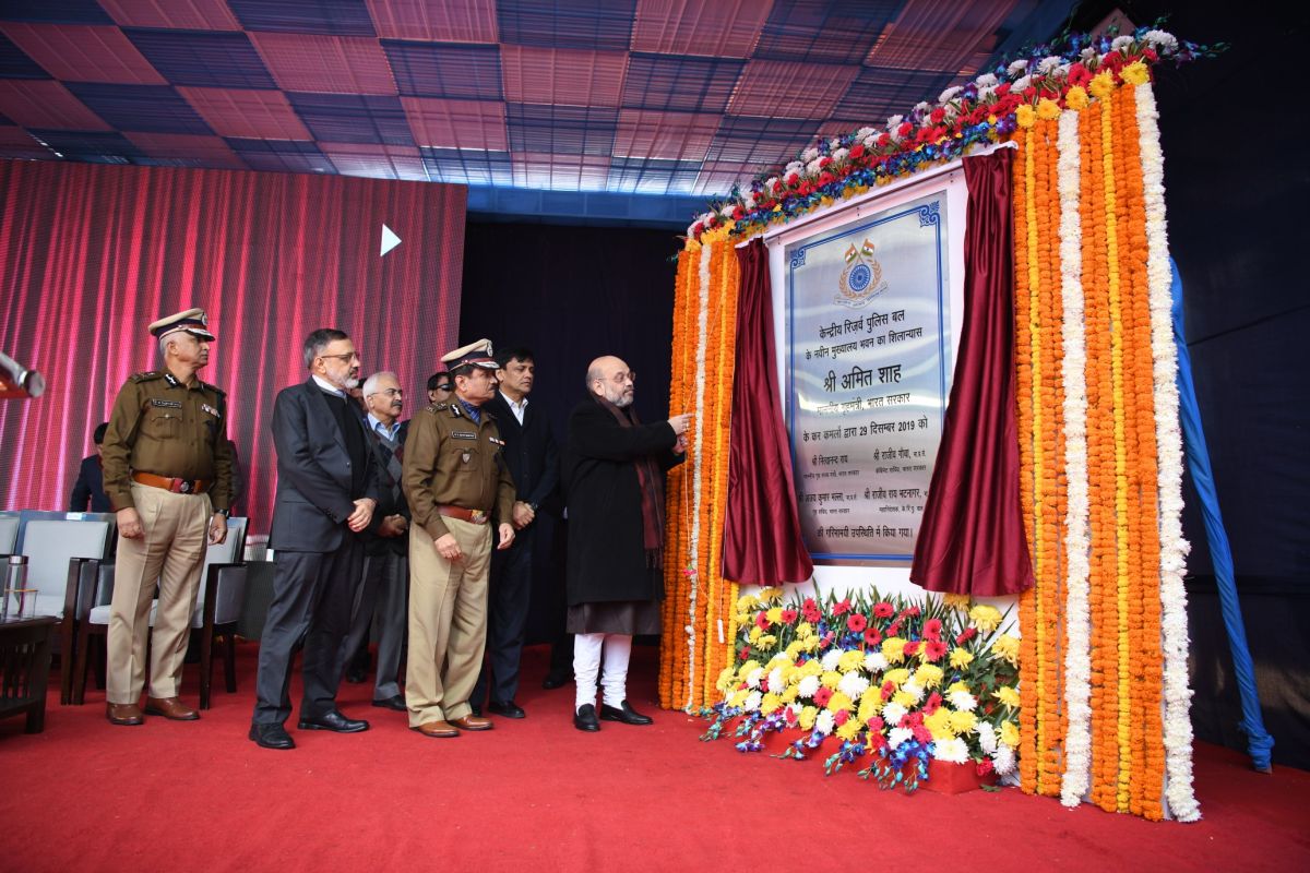 Amit Shah lays down foundation stone of new CRPF headquarters, says 100 days leave soon for its personnel