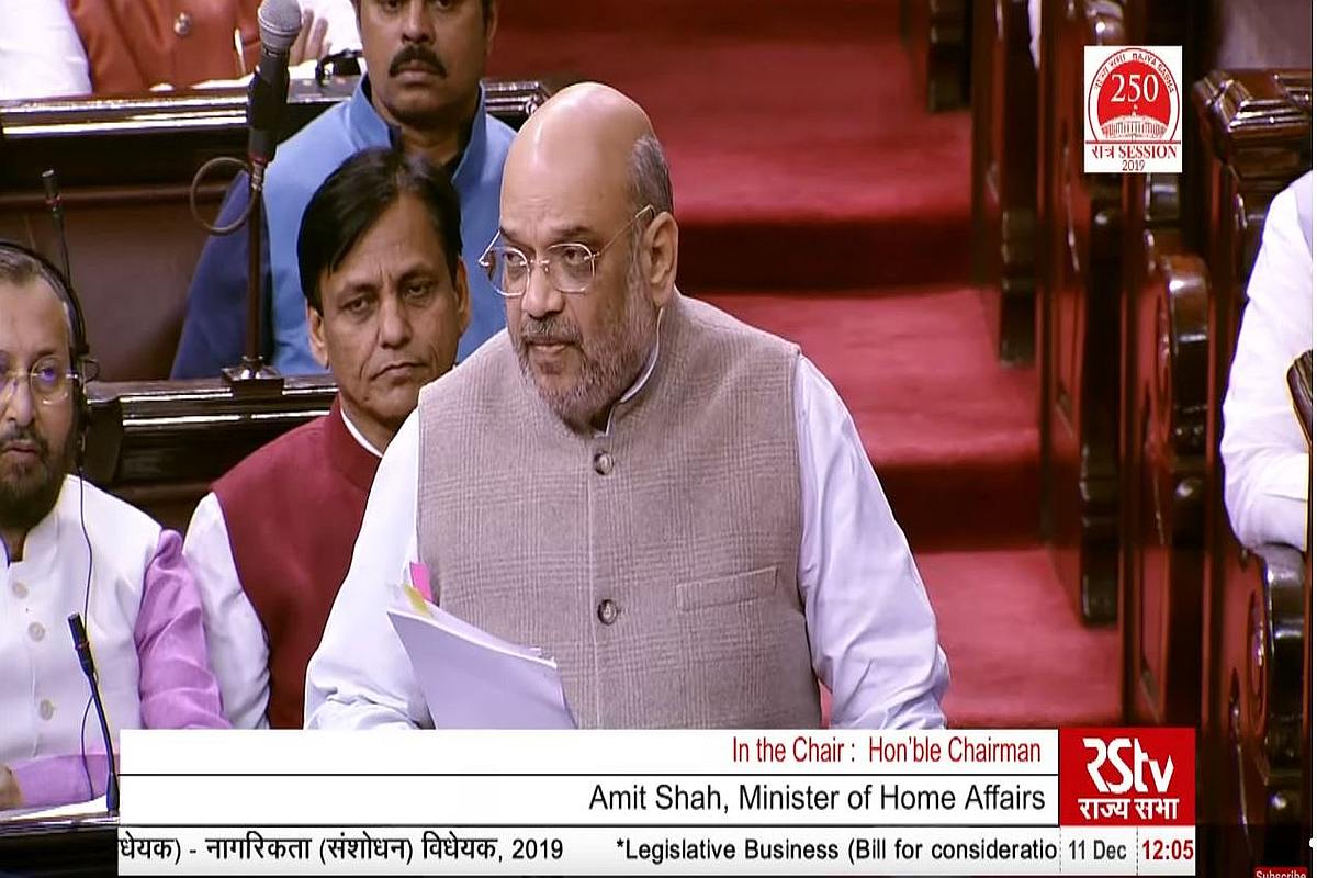 Rajya Sabha TV telecast briefly stopped after Amit Shah heckled by Opposition