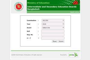 JSC, JDC results 2019 declared on educationboardresults.gov.bd | Check passing percent, steps to get your result online or via SMS