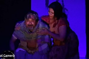 Review of play Mahesh; classic story retold for contemporary times