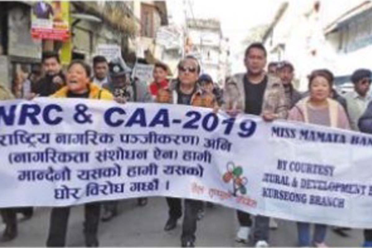 GJMM padyatra in Darjeeling against CAA, NRC