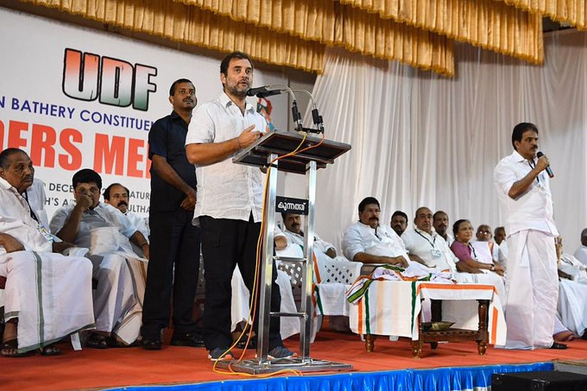 ‘Increased violence, lawlessness, crimes against women’: Rahul Gandhi attacks Govt
