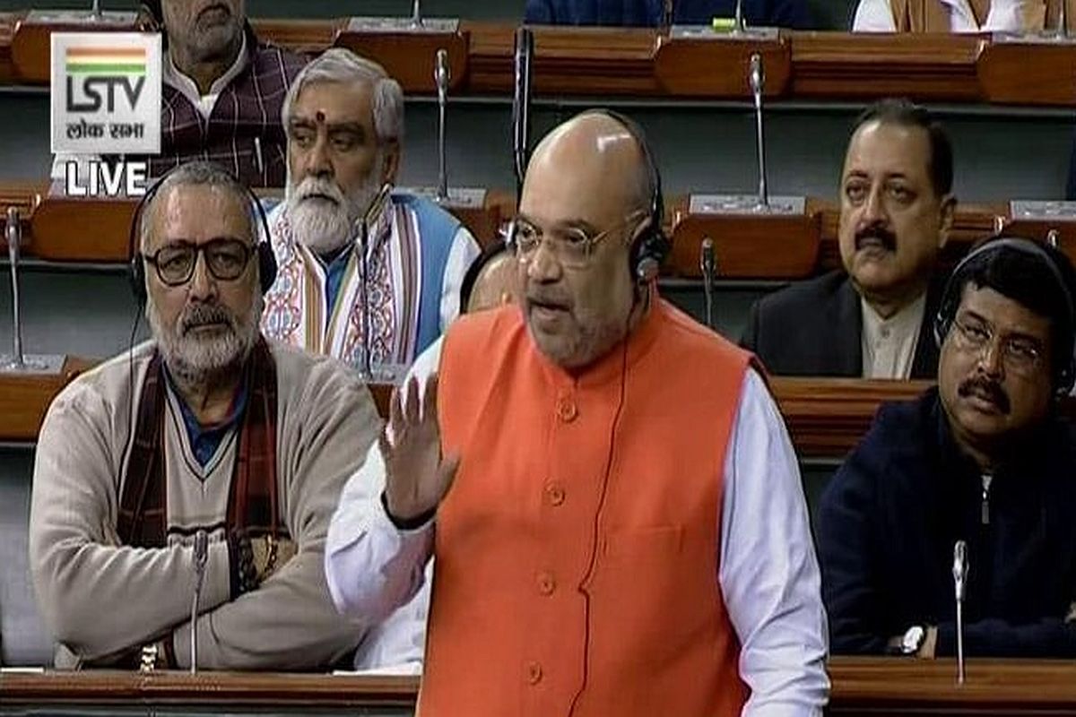 Rohingya Muslims will never be accepted as Indian citizens: Amit Shah clarifies in LS