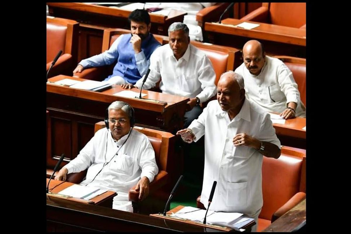 Karnataka
