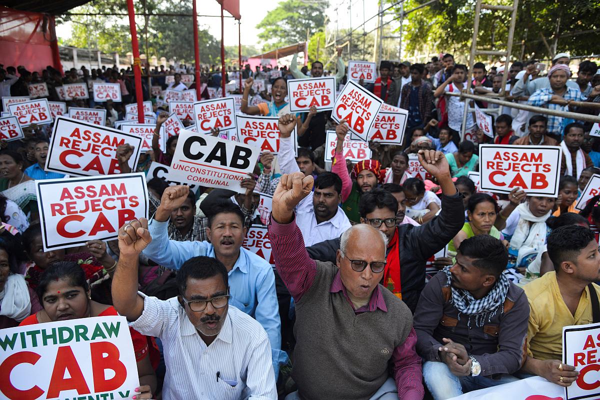 11-hour shutdown in northeast after Citizenship Amendment Bill passed in Lok Sabha
