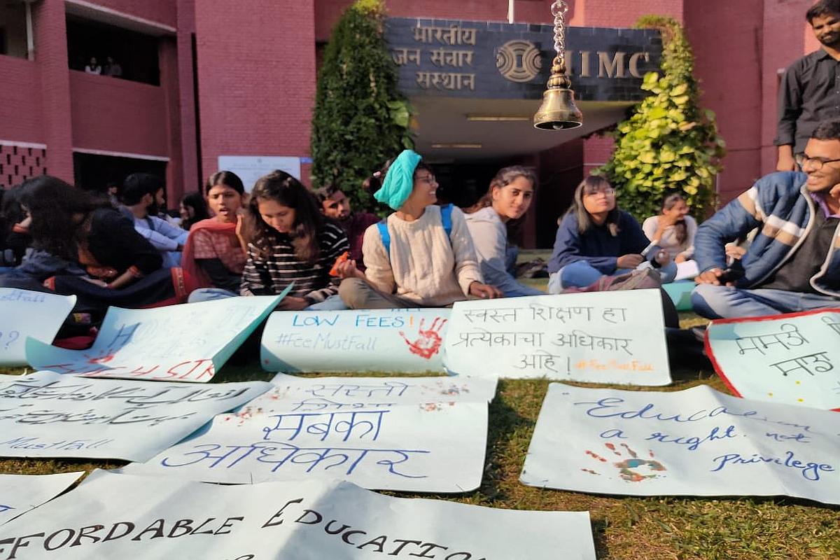 IIMC students protest over ‘unaffordable’ hike in tuition, hostel, mess charges