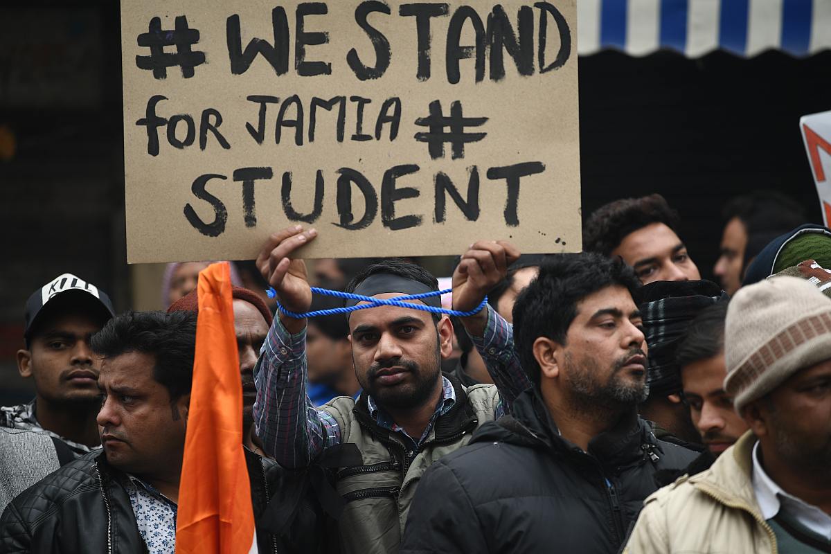 Jamia University requests judicial inquiry over violence in campus