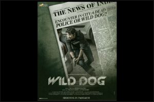 First look poster of ‘Wild Dog’ featuring Telugu superstar Nagarjuna out