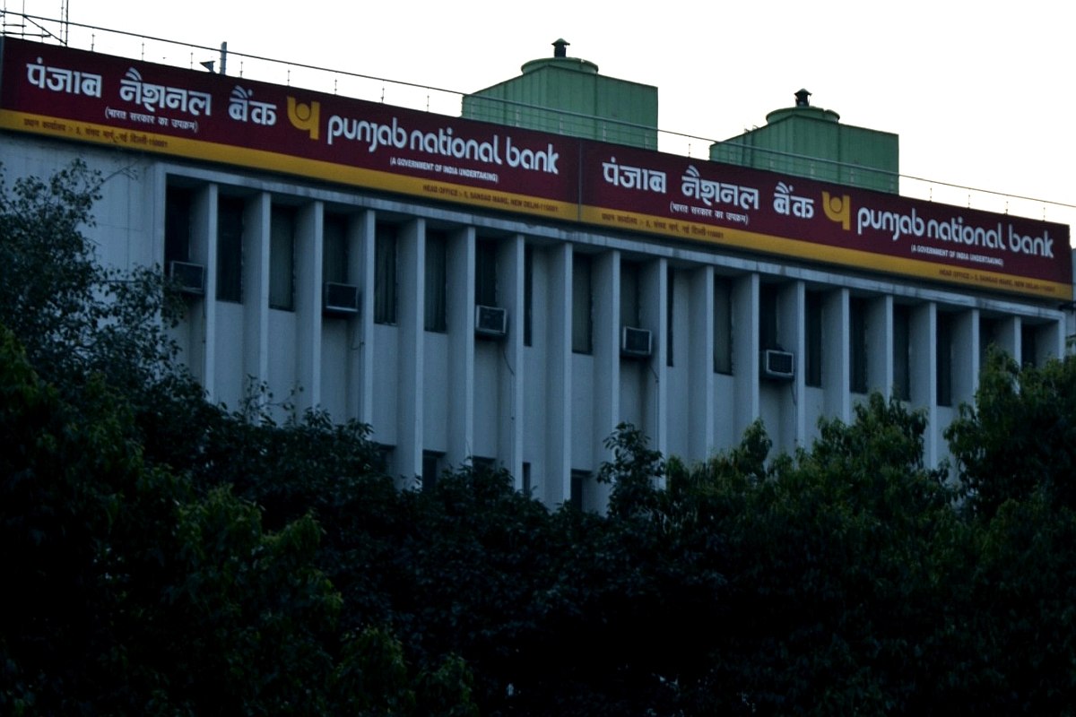 Shares of PNB slipped after RBI flags under-reporting of NPAs