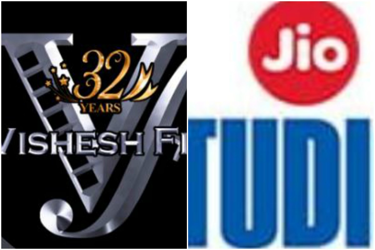 Mahesh Bhatt’s Vishesh Films partners with Jio Studios for web series