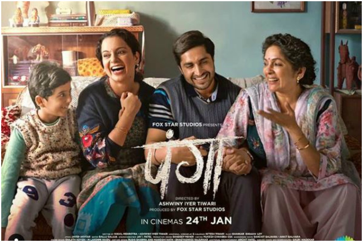 Kangana Ranaut starrer ‘Panga’ new poster out, paints happy family picture