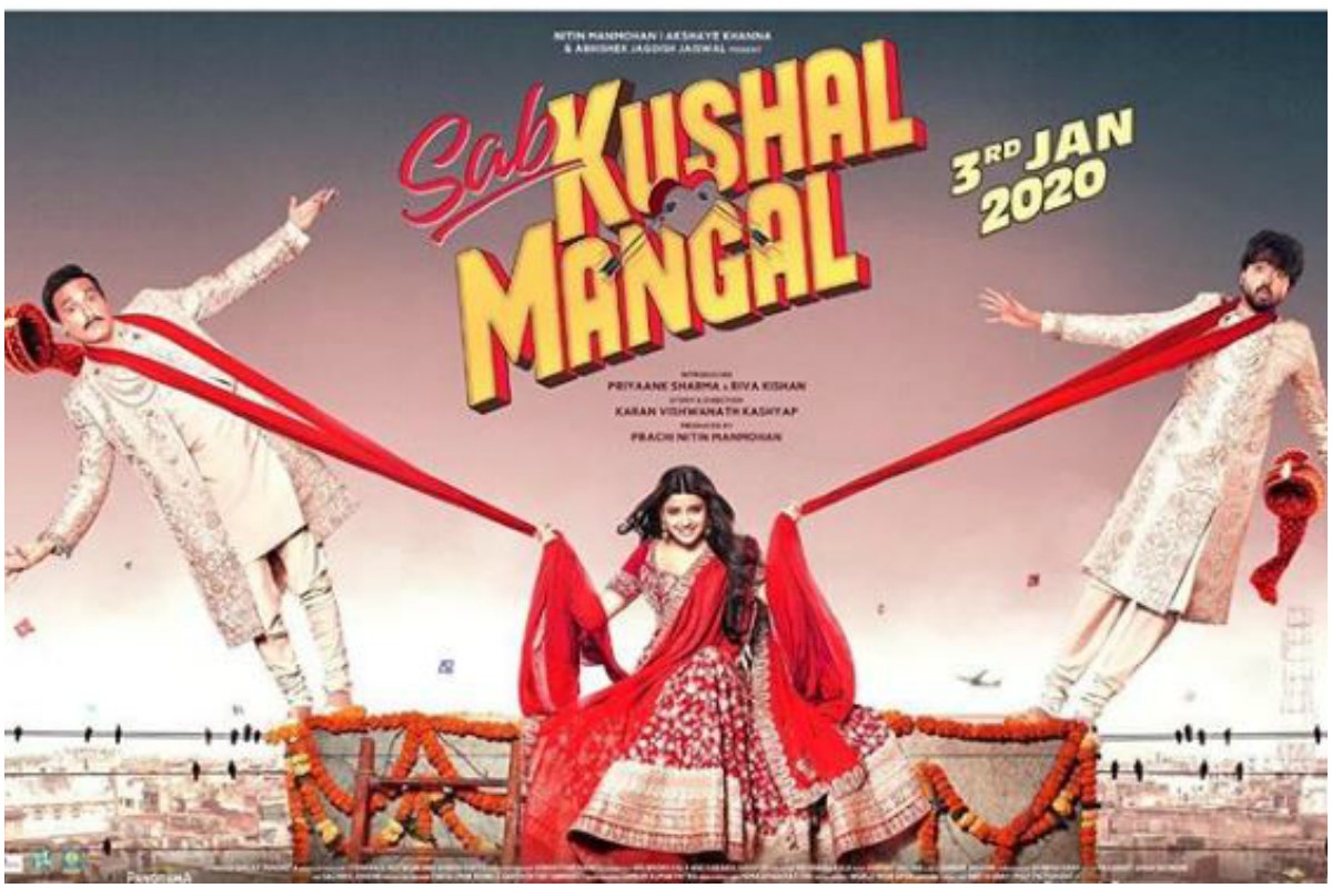 Akshaye Khanna starrer ‘Sab Kushal Mangal’ unveils new poster; check now