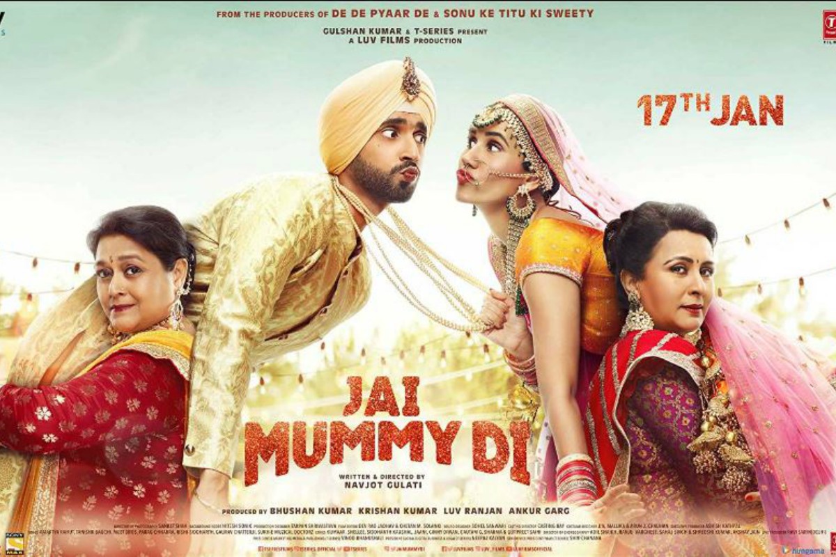Jai Mummy Di Review: A forceful rom-com that propagates Ranjanite model of liberal womanhood