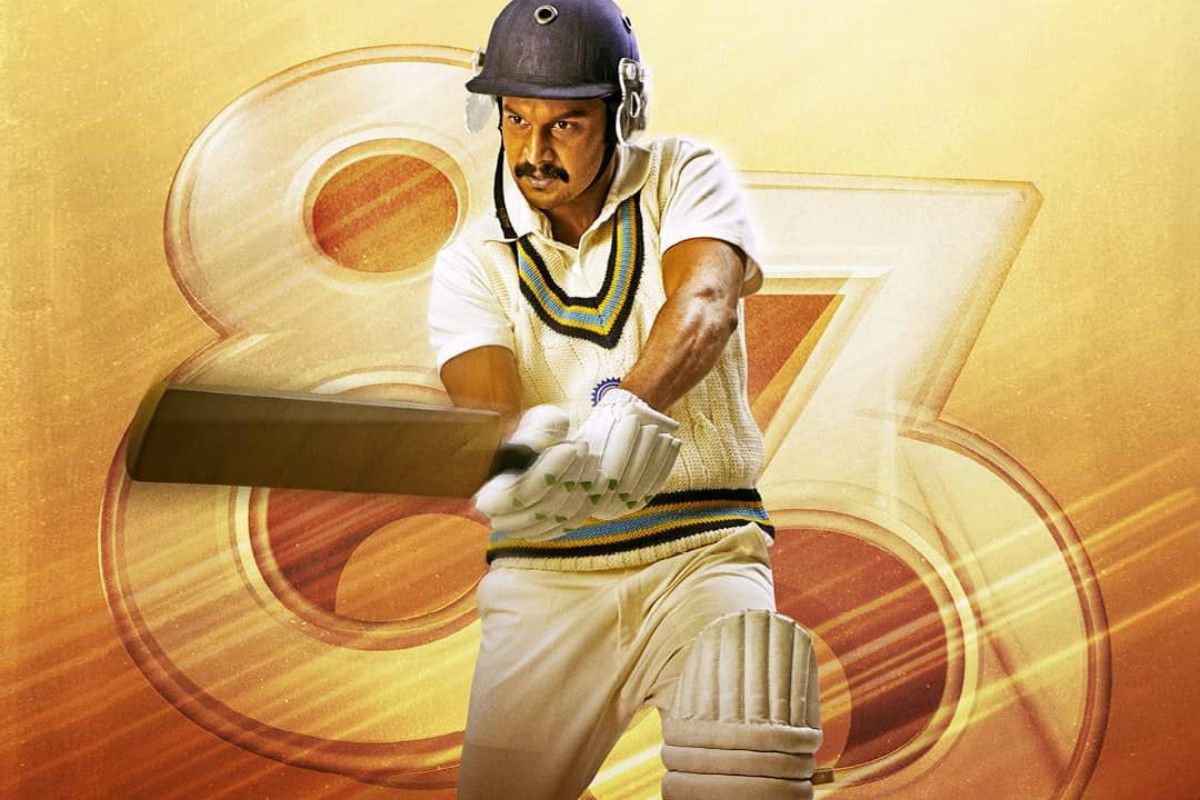 ’83: Adinath Kothare as ‘Colonel’ Dilip Vengsarkar character poster out