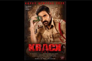 Krack first look poster out, shows Ravi Teja in tough cop look