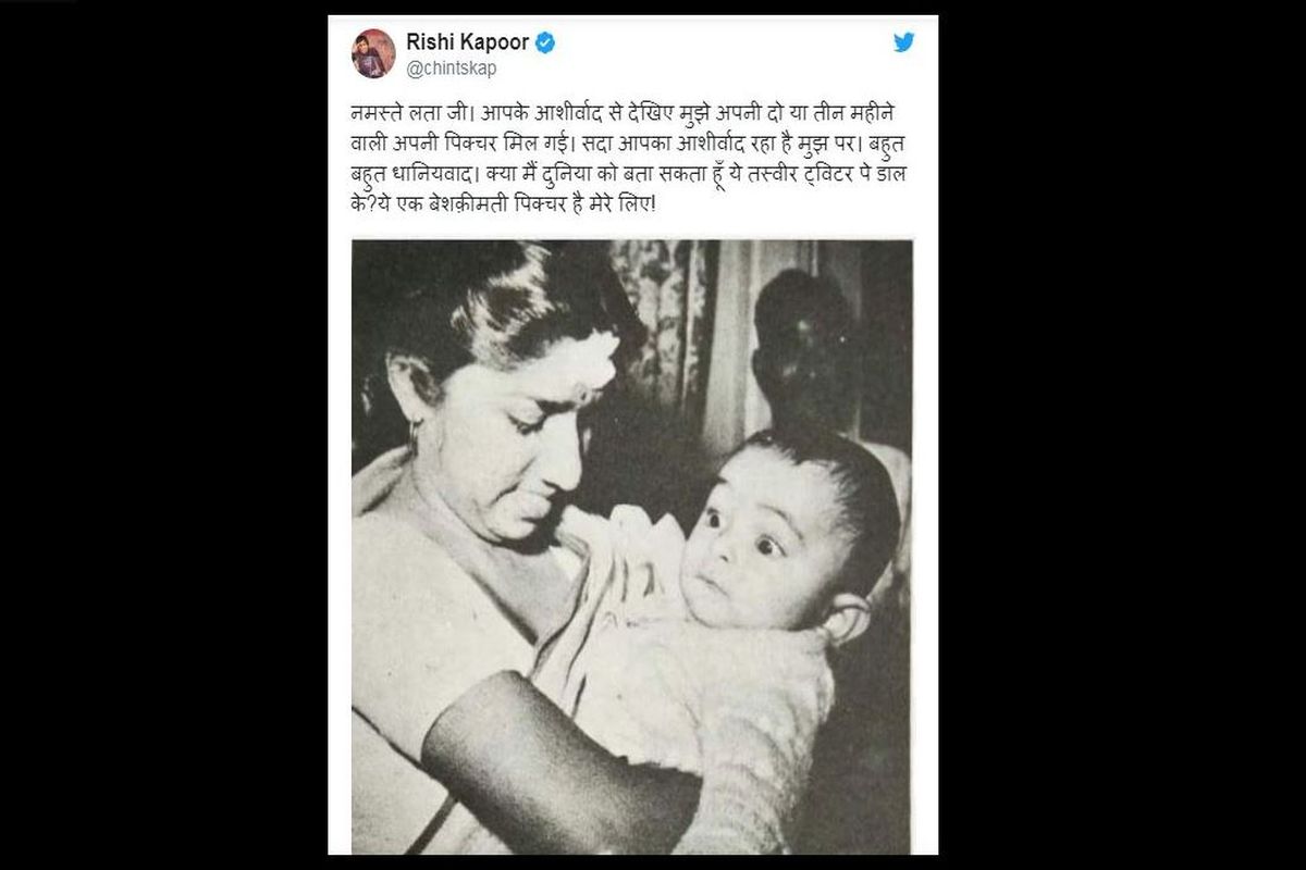 Rishi Kapoor shares throwback pic with Lata Mangeshkar; fans gush over toddler Rishi