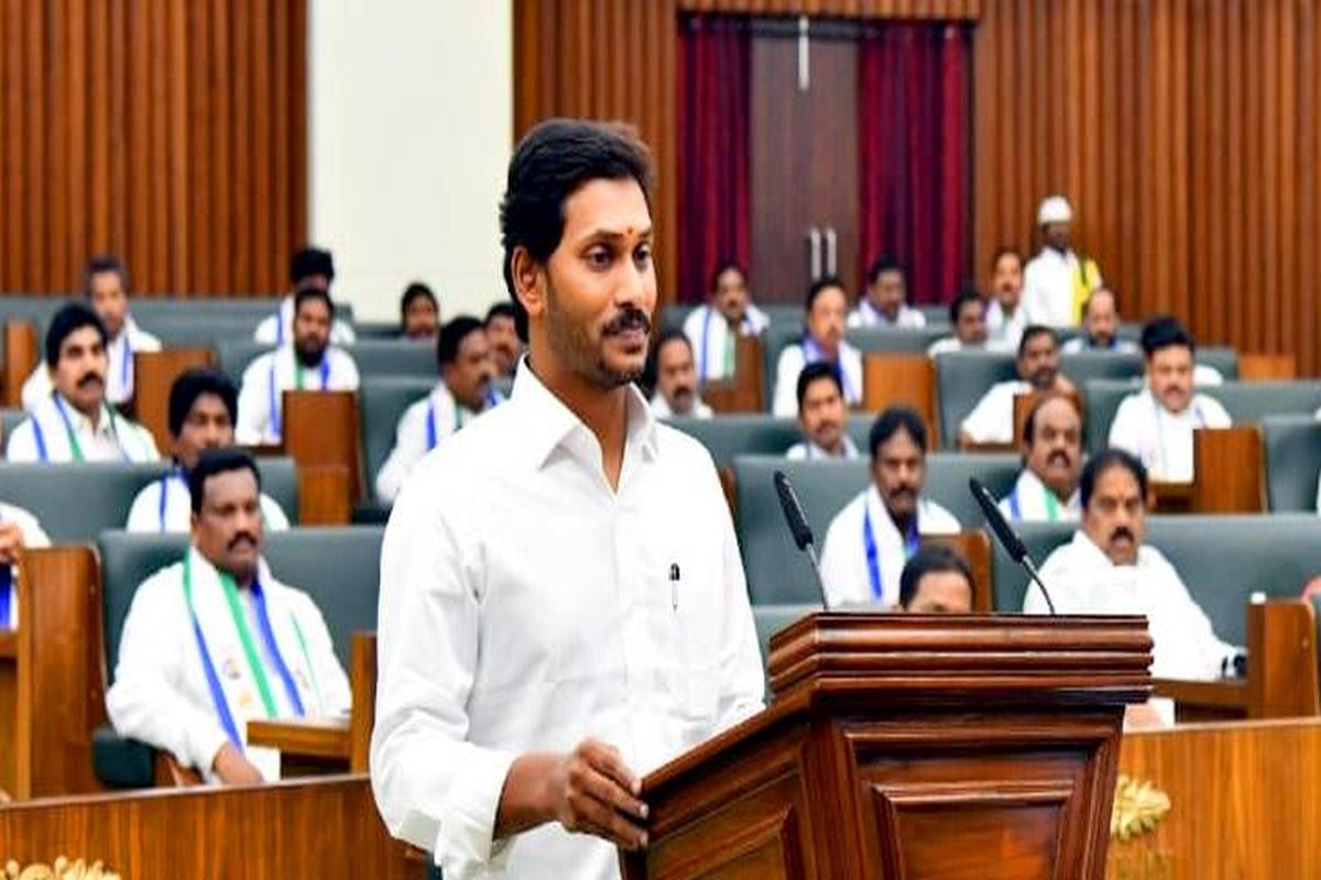 Andhra Pradesh Assembly unanimously passes resolution to abolish state Legislative Council