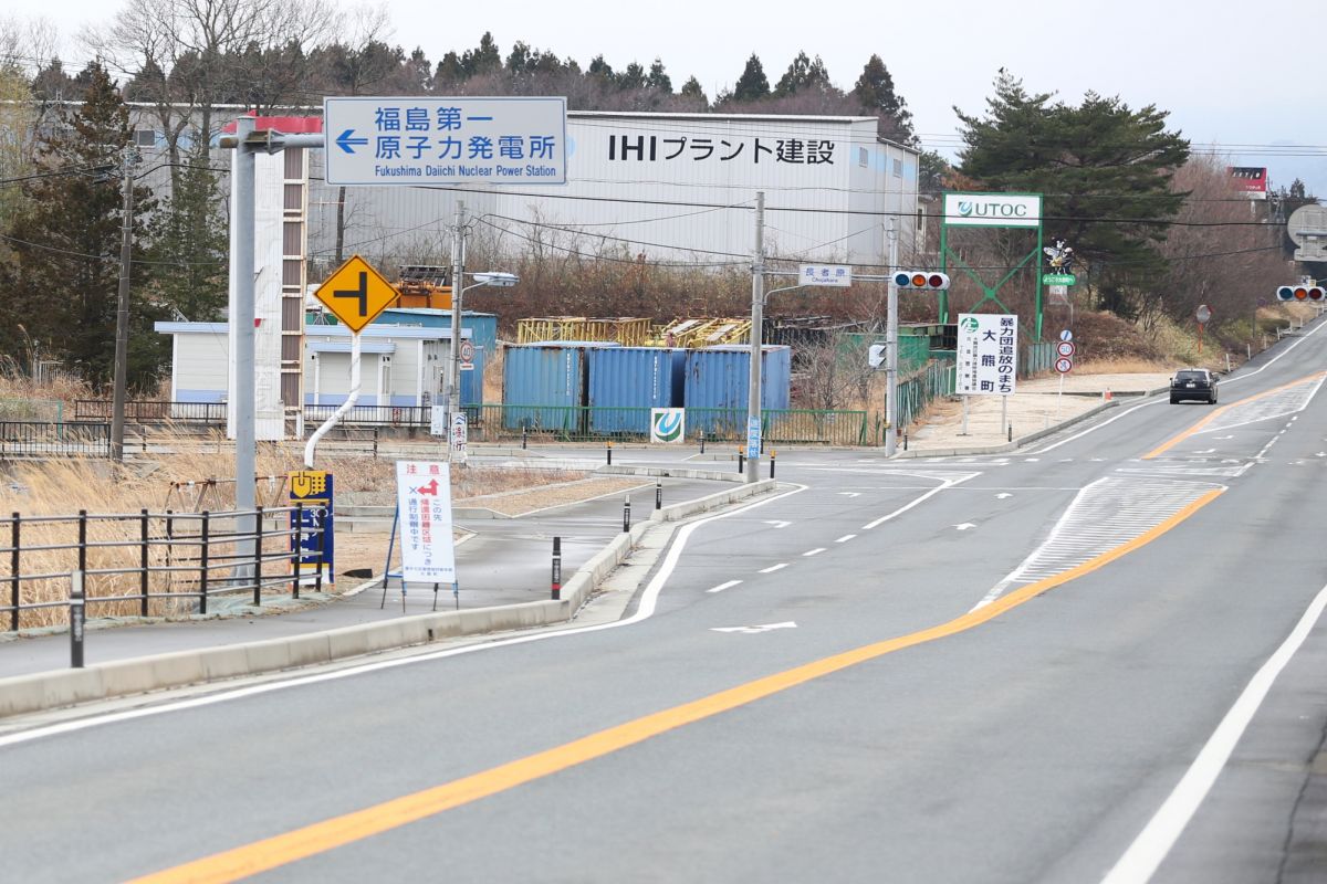 Japan n-reactor’s suspension ordered over safety