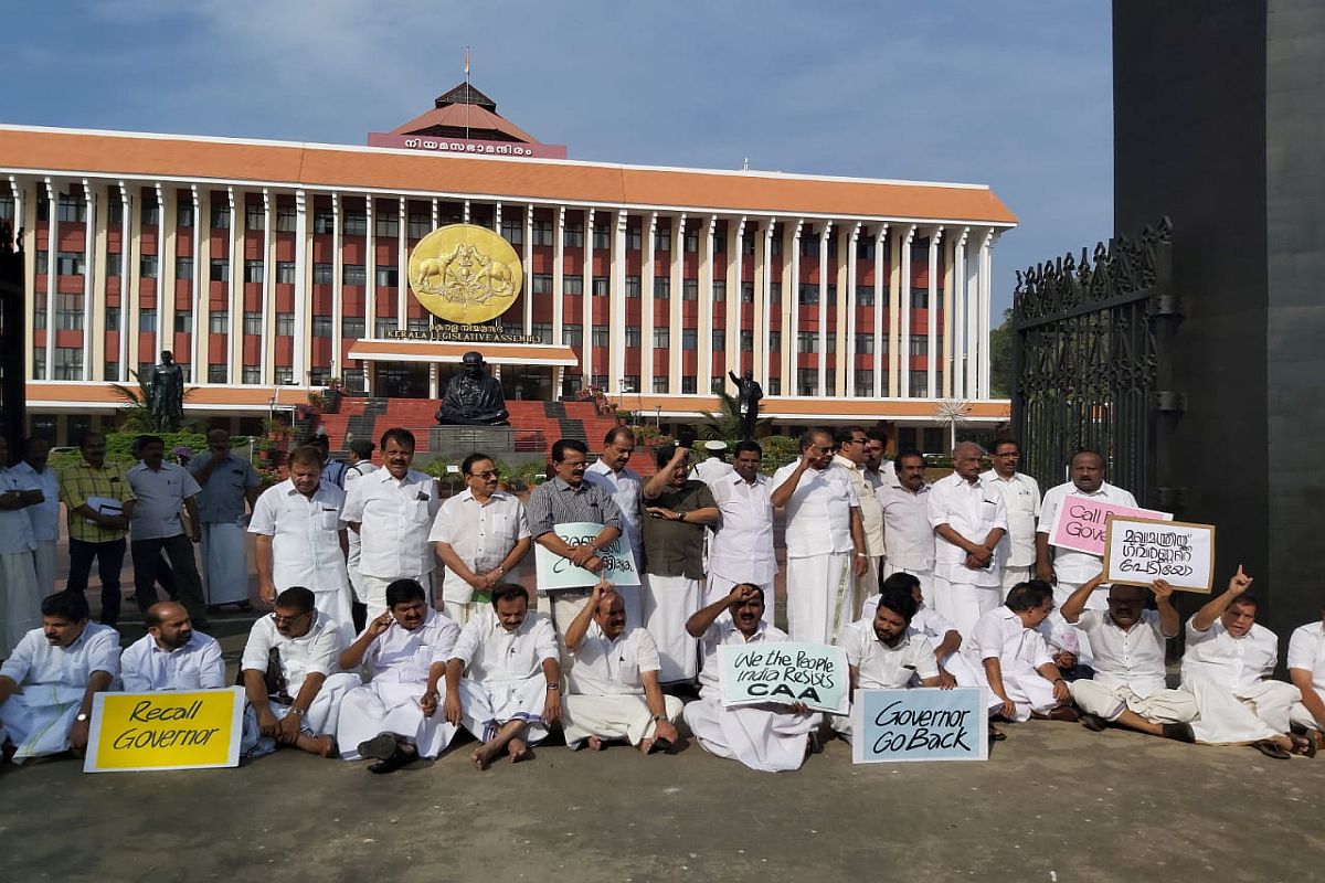 UDF MLAs block Guv during Kerala Assembly’s budget session, marshals called in