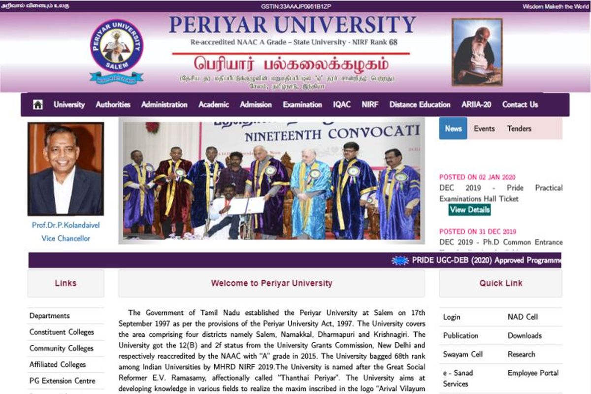 Periyar University Results for UG, PG courses to be out soon on periyaruniversity.ac.in; get steps to download