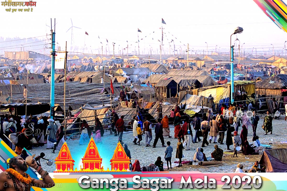 Gangasagar Mela, Mamata Banerjee, Makar Sankranti, Kolkata, Bengal, West Bengal