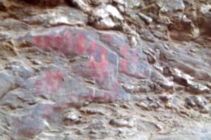 Prehistoric rock paintings found near Almora