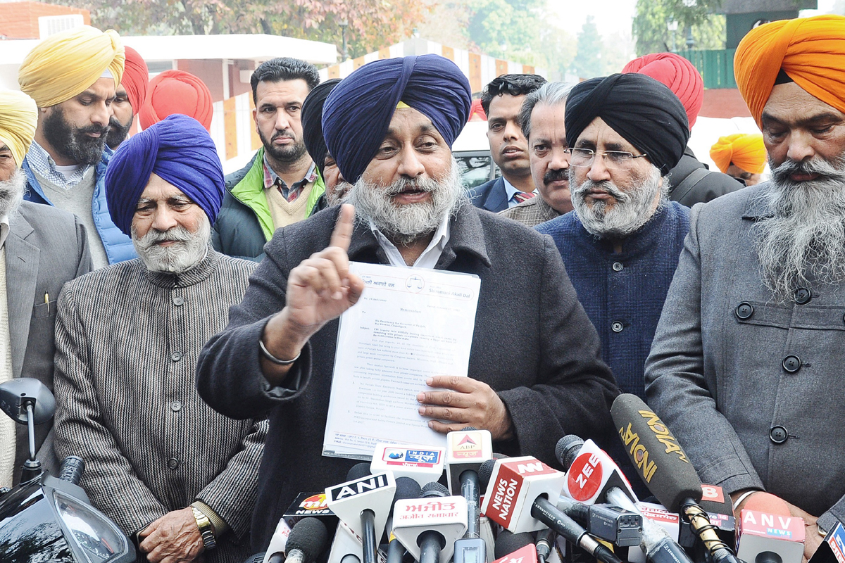 CBI, Chandigarh, Shiromani Akali Dal, SAD, Punjab, Congress, Supreme Court