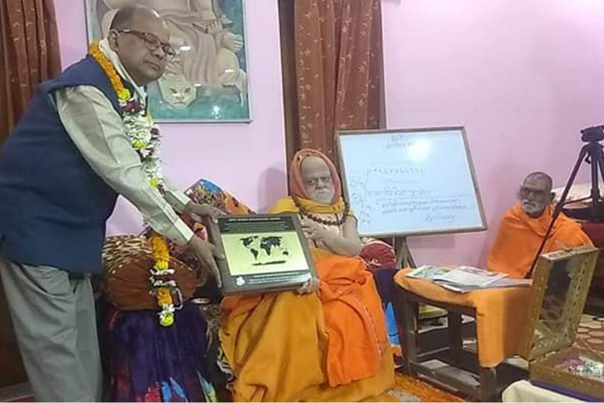 ‘If land is gifted to Muslims, it will encourage terrorism’: Shankarcharya of Puri