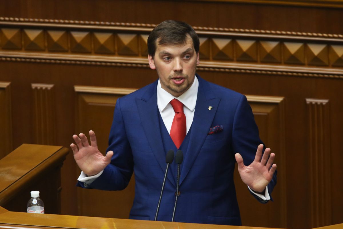 Ukrainian PM offers to quit in audiotape furore