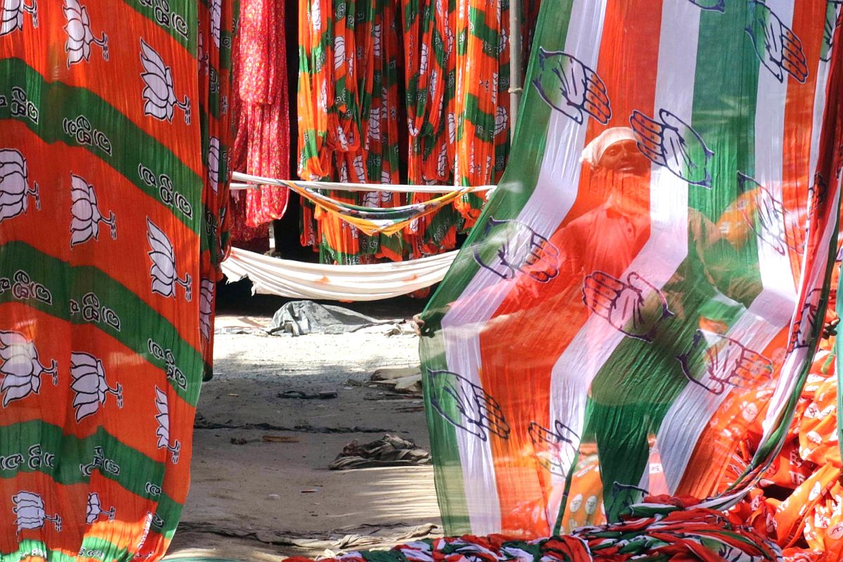 BJP