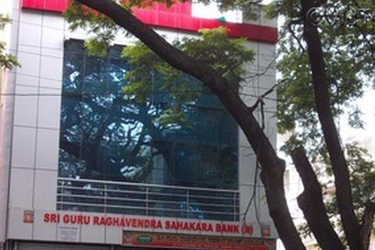 Sahakara Bank Chairman says depositors money 100% safe after RBI imposes restrictions