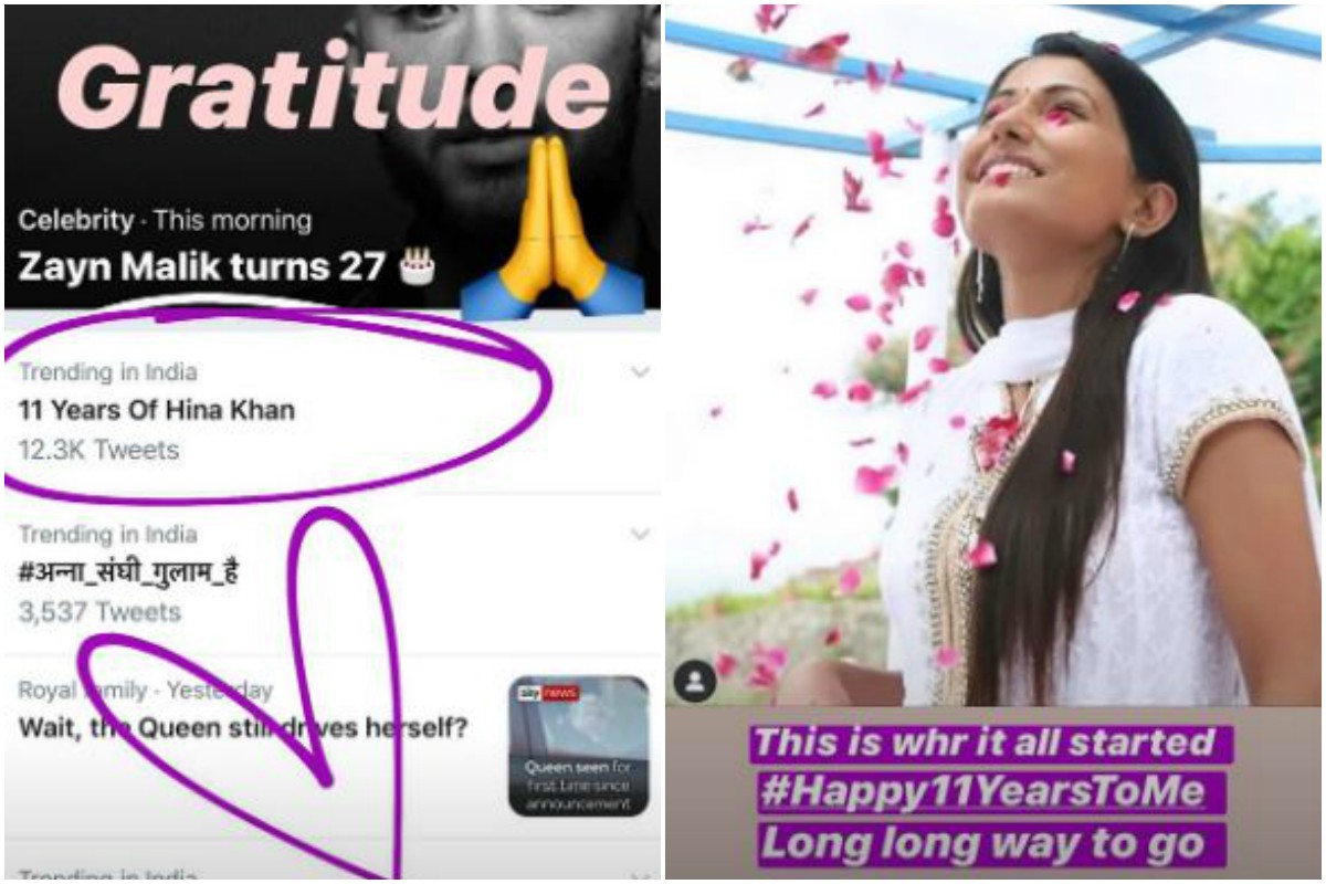 Yeh Rishta Kya Kehlata Hai: Hina Khan shares throwback pic as she completes 11 years in industry