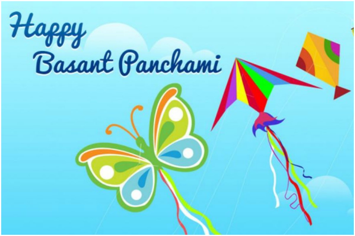 Basant Panchami 2020, Saraswati Puja, Happy Basant Panchami 2020