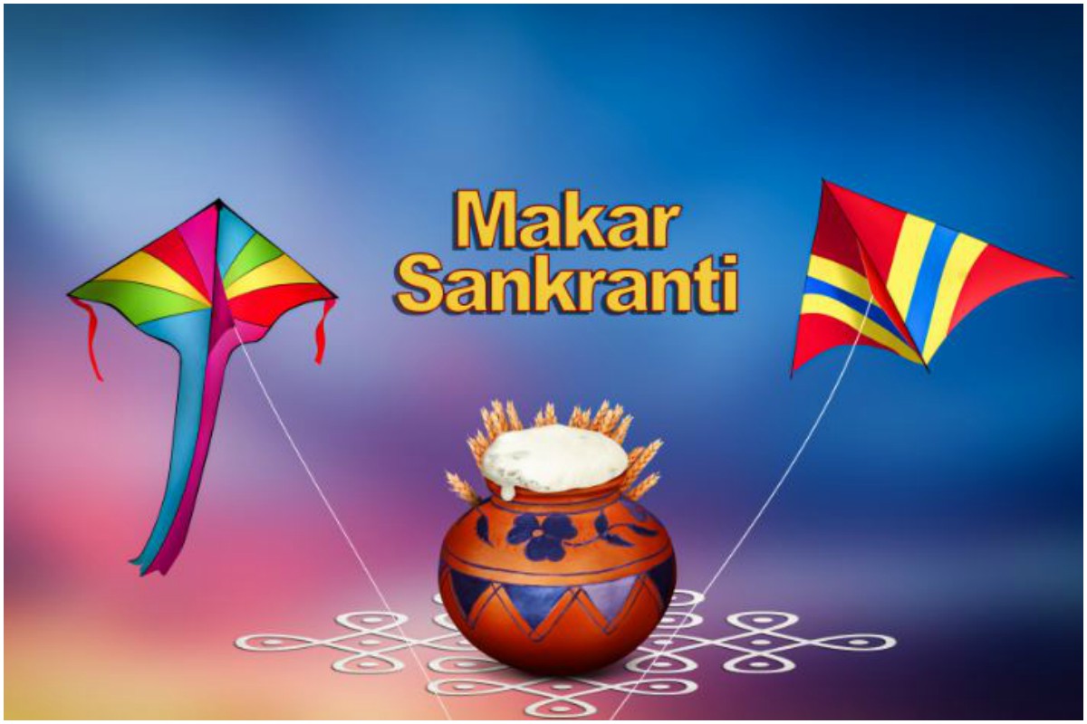 Makar Sankranti 2020, Makar Sankranti 2020 wishes, Makar Sankranti greetings, Happy Makar Sankranti 2020