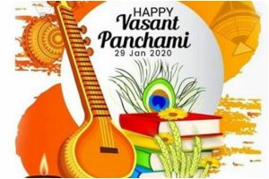 Happy Basant Panchami 2020: Best wishes, messages, greetings, images, GIFs and wallpapers to share