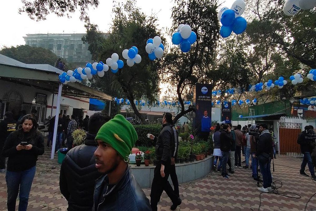 Celebrations erupt at AAP Delhi office as early trends show massive lead for party