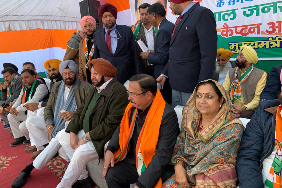 BJP using Shaheen Bagh to polarise elections in Delhi: Captain