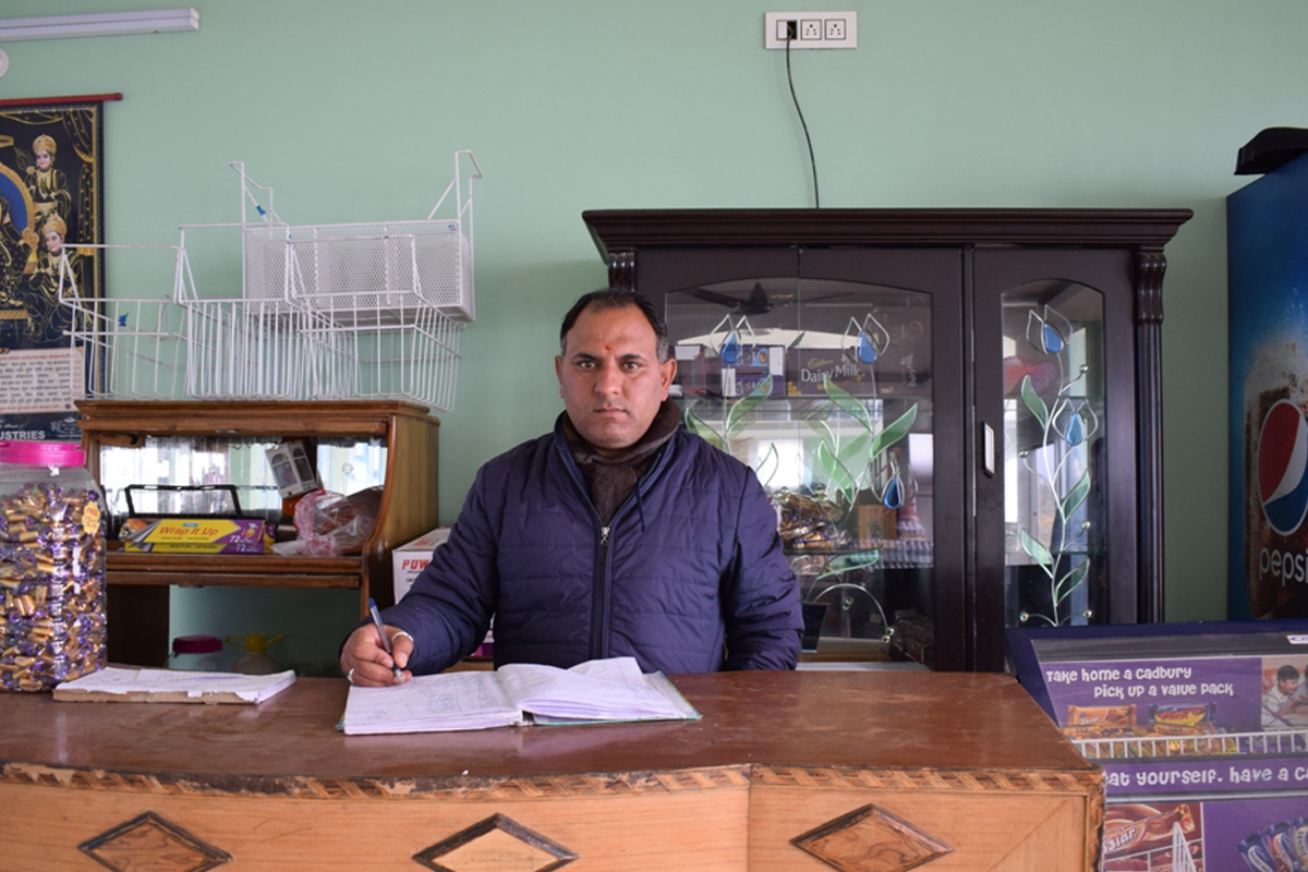 CM Self Employment scheme, Solan, Himachal, Shimla, Himachal Pradesh