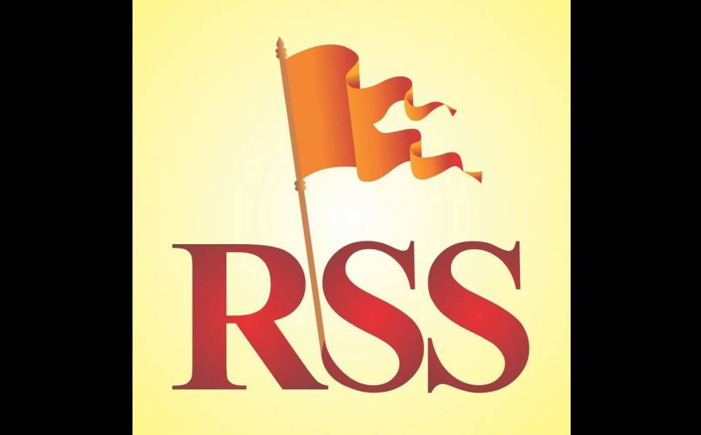 Security beefed up at RSS headquarters in Jaipur following IB alert