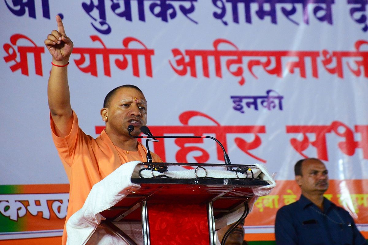 Delhi polls: AAP demands campaign ban on Yogi Adityanath for ‘feeding terrorists goli not biryani’ remark