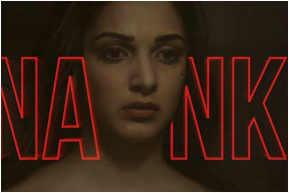 Watch | Kiara Advani’s mystery film ‘Guilty’ trailer out